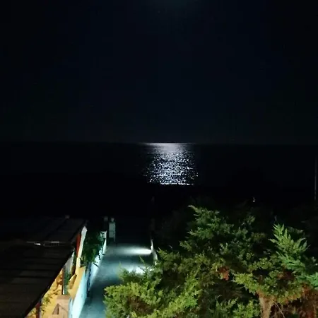 Casa de Férias Salento 1