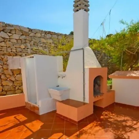 Σπίτι διακοπών Salento 1 *